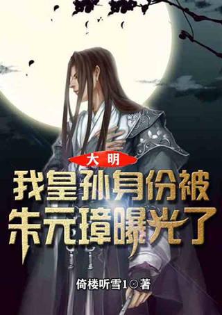 明星为什么会得抑郁症?游戏画面