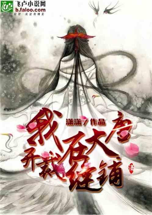 今日黄历运势吉日2024年1月23日