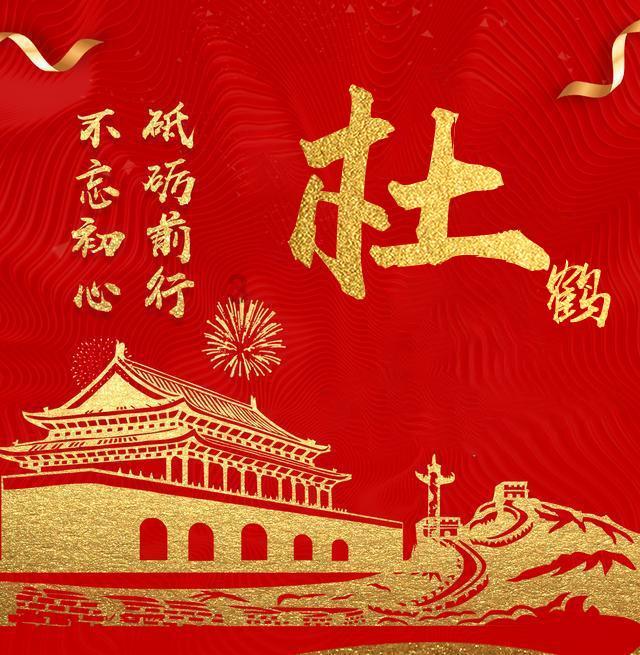 讲故事的人