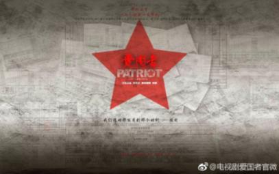 TFboys双人排球