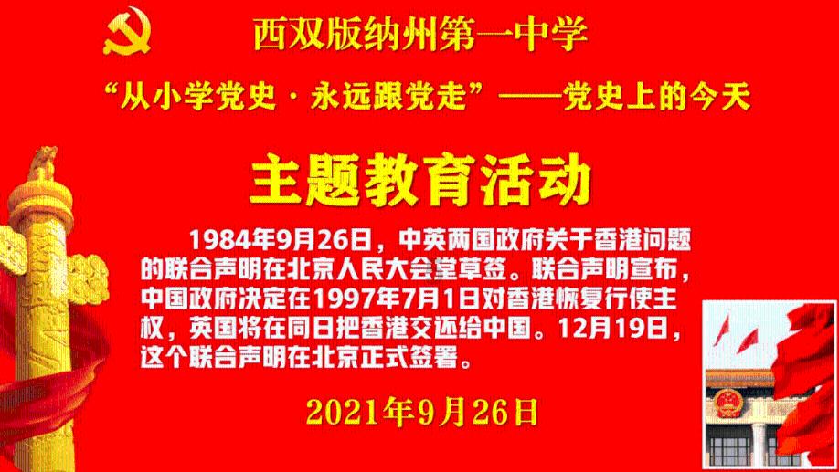浴室柜怎样选择？游戏画面