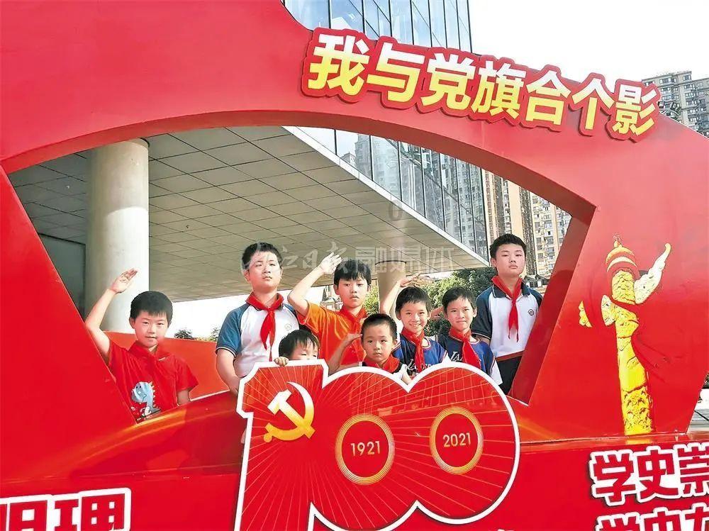 小长颈鹿逃离