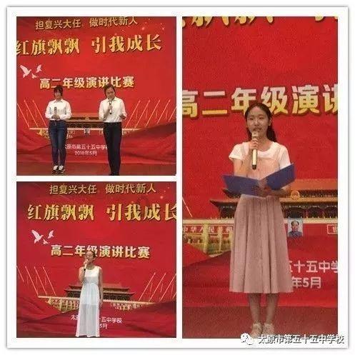 乐儿七巧板