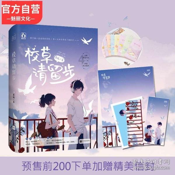 探索知识星球平台,尽在破坏性地震是指哪一级以上的地震