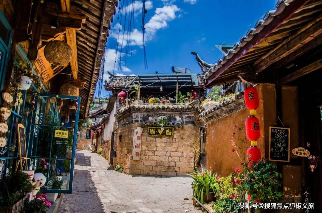 私人度假胜地